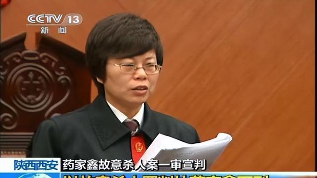 回顾：大学生药家鑫被判死刑，想捐出眼角膜，父亲拒绝：你把罪恶都带走