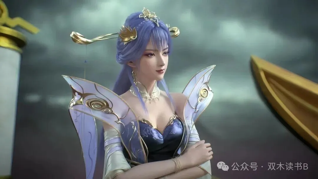 元始法则：太子系逼宫夺奇虫，罐师父领衔霸气护场！太子妃和李唯一的初次交锋