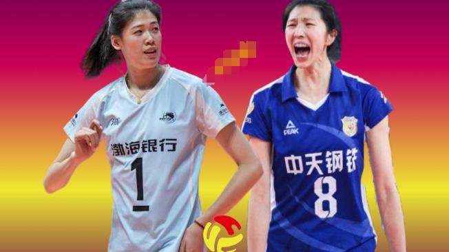 女排A级最后2轮前瞻：江苏天津争E组第1，上海堪忧，深圳恐将降级