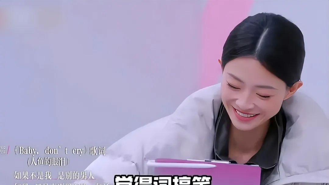 《浪姐》又又又翻车了...而且这次惹怒的还是EXO的粉丝