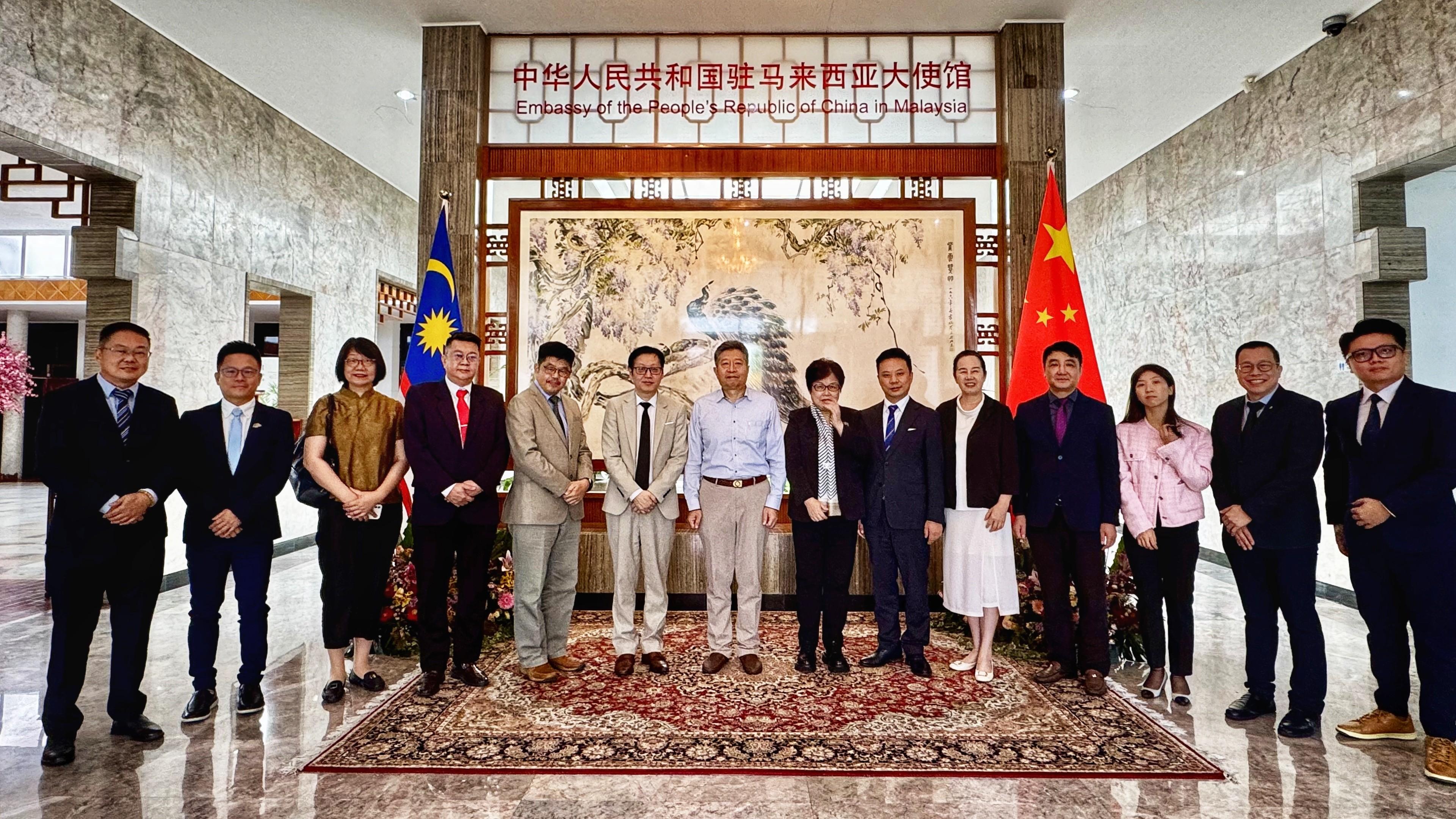 粤港澳大湾区商业联合会访问驻马大使馆，共筑中马合作新桥梁