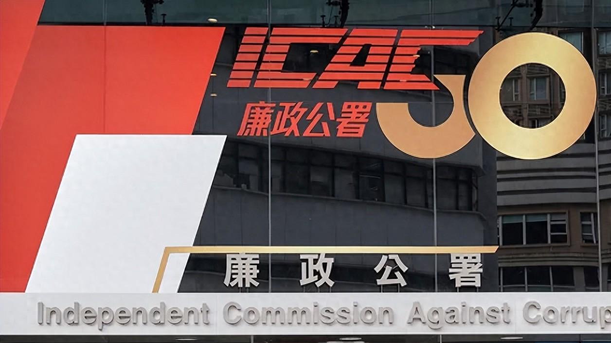捣毁某假球集团，涉及虎门俱乐部和多名球员