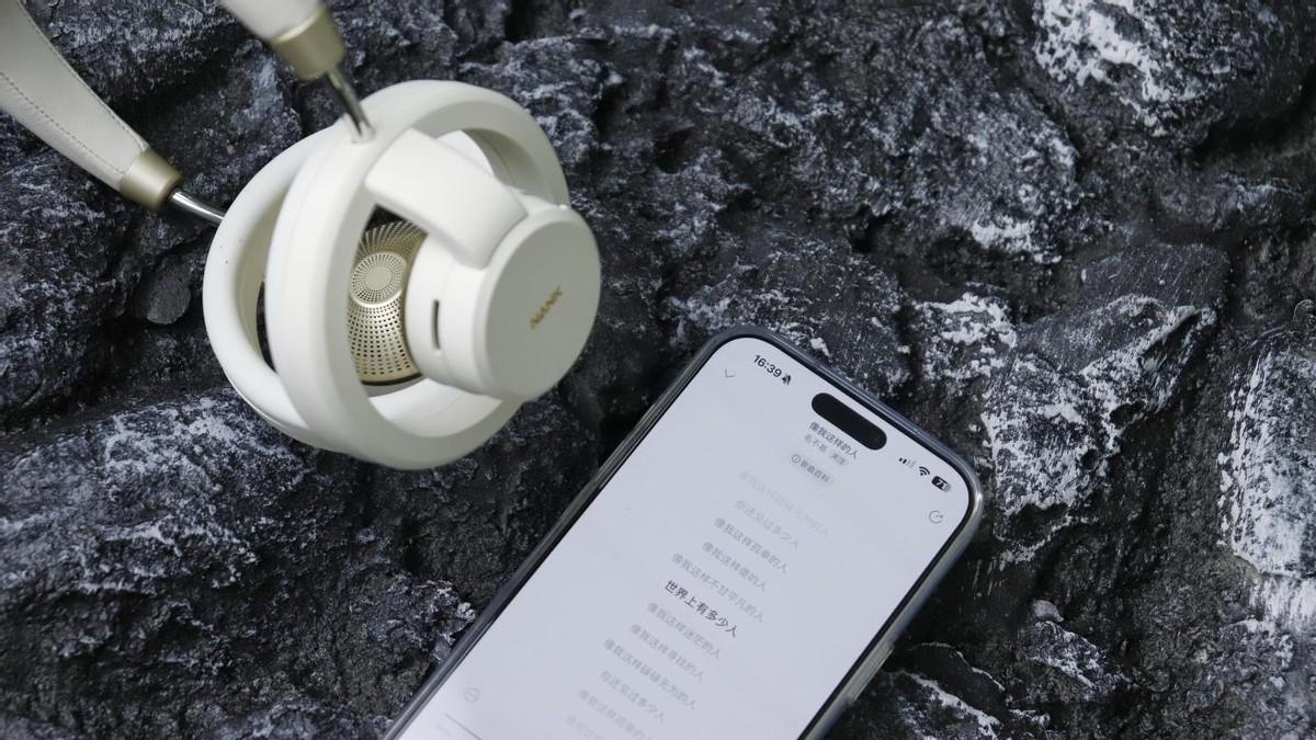 南卡 Bolt 开放式头戴式耳机：音频领域的创新先锋