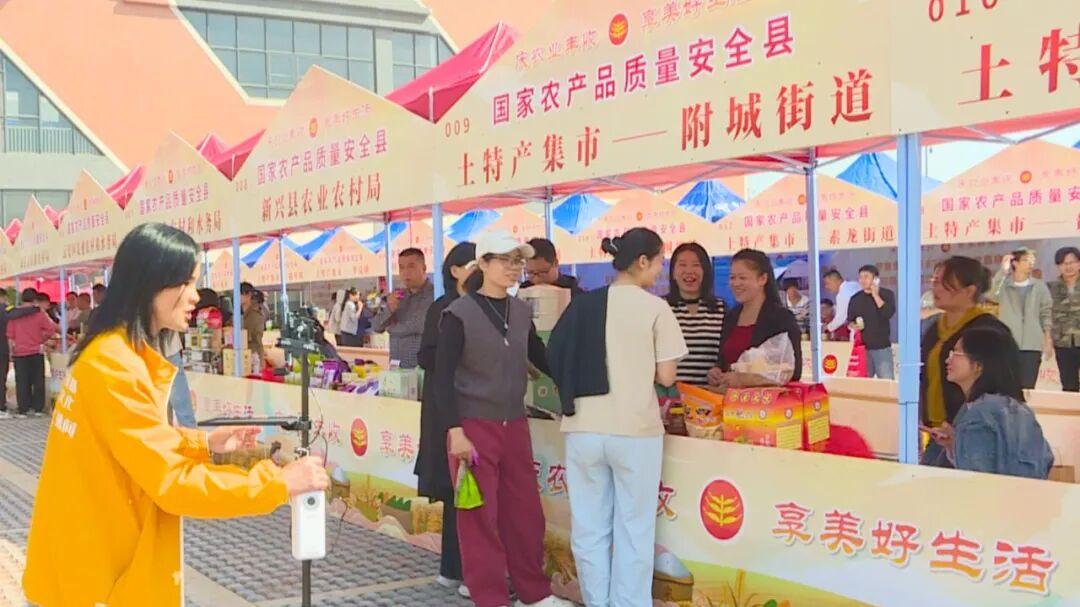 为罗定农产品打call！“媒体+”助力罗定农业高质量发展