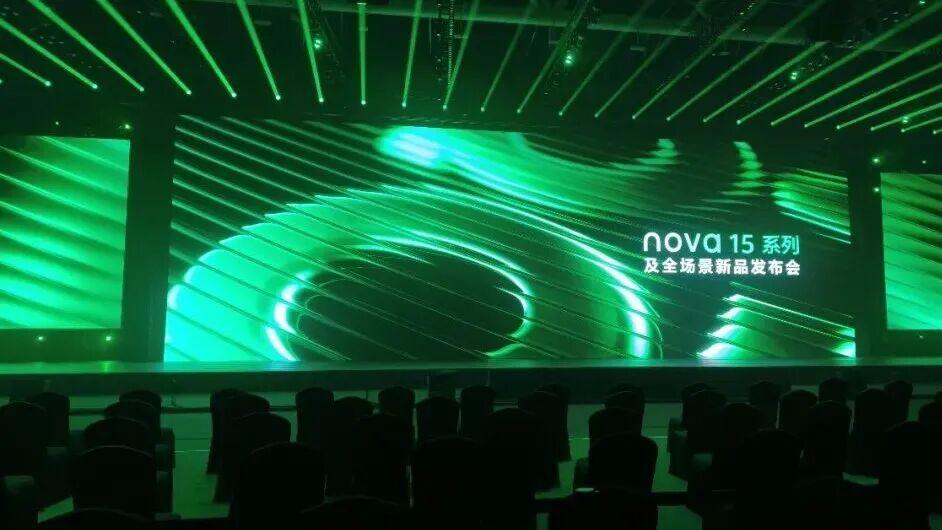 4199元的华为nova15 Ultra，怎么影像比自家旗舰还好？