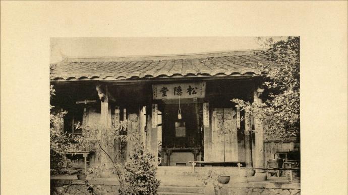 中国文化的古迹（44）