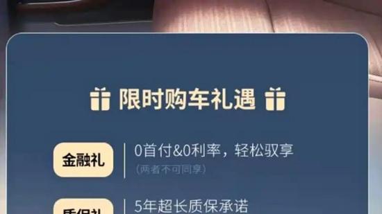 林肯航海家启航版正式上市 售价30.58万元