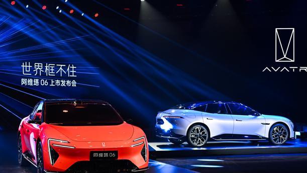 限时立减1.8万，阿维塔06首推增程Max版，带空悬+激光雷达