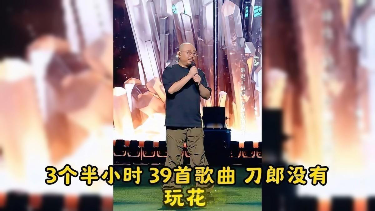 刀郎：从草根到音乐传奇，他的故事何以打动人心？