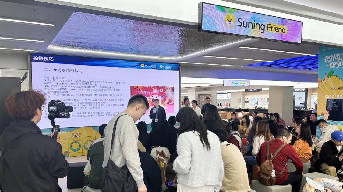 手机放电饭锅？年轻人在苏宁易购当“邪修”