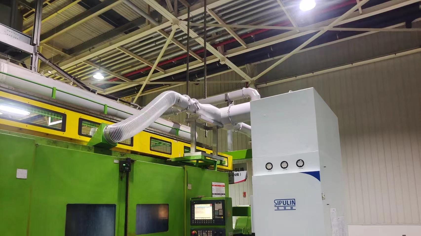 工业油雾净化器：构建全面防护的现代化工厂环境