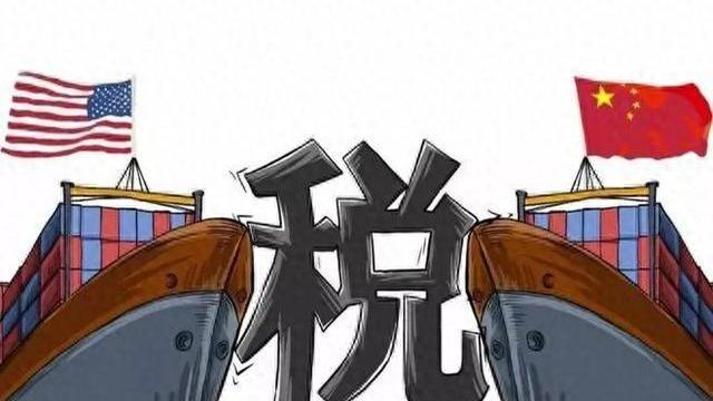美国以关税手段胁迫其他国家限制对华经贸合作，商务部回应