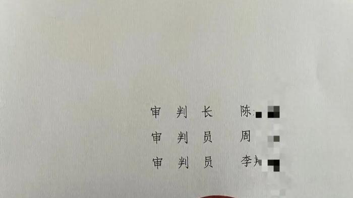 泼硫酸、捅数刀、再砍击！佛山男子三次行凶，二审死刑维持