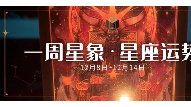 周运 | 静待属于你的起爆点