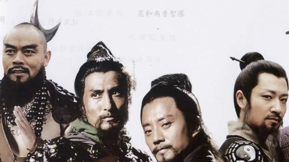 他是梁山上最阴狠的好汉，为了洗白身份脱身，他一计害死6位兄弟