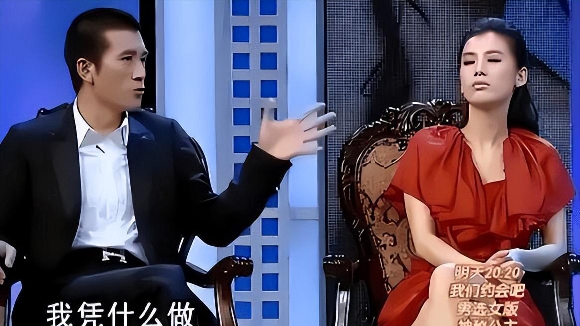 摆脱杨子三个月后，黄圣依面相都变了