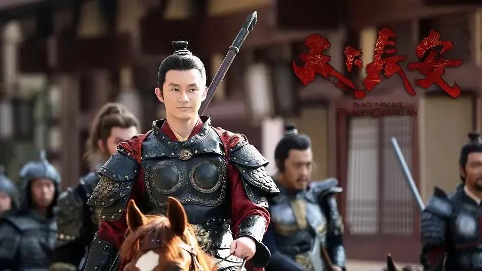 李道宗丨被抹黑成奸臣贼子的大唐名将，战功赫赫，却遭奸人陷害