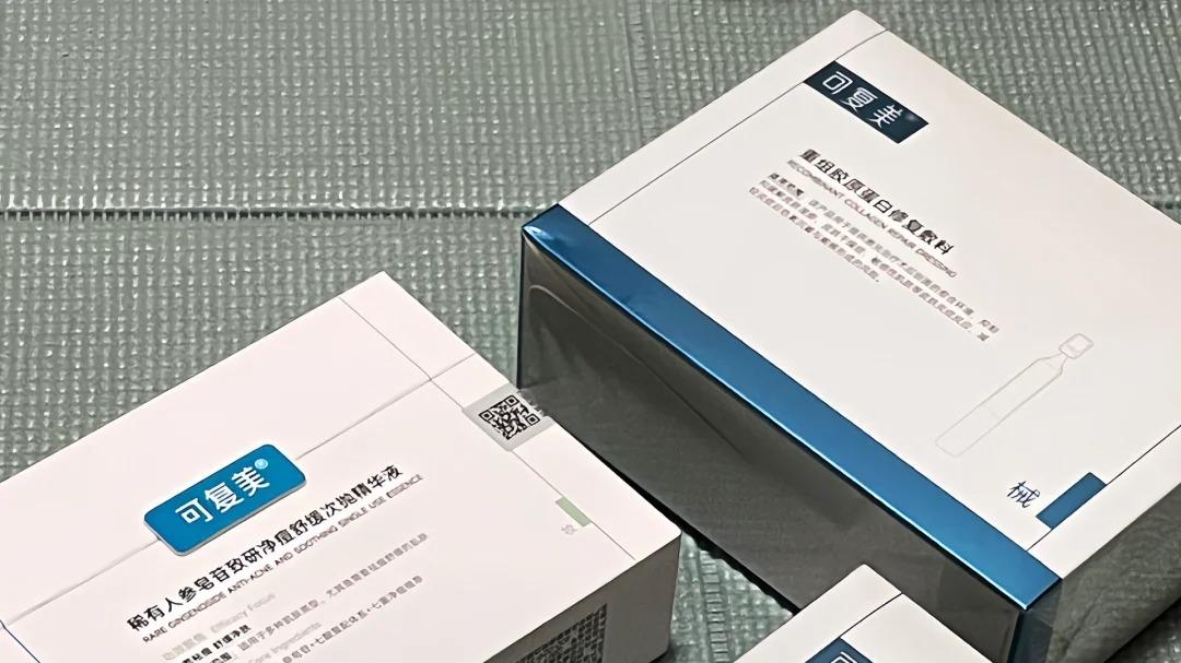 可复美、敷尔佳、薇诺娜：不同肤质该怎么选？