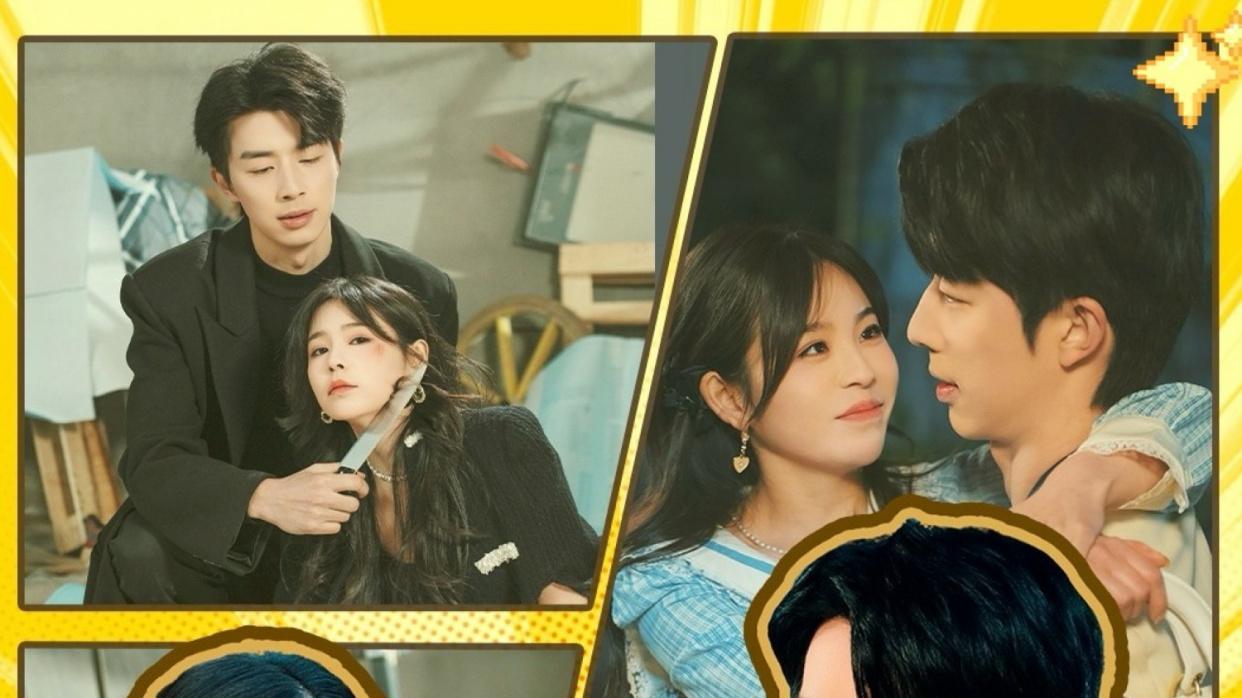 《白夜沉沦》短剧全集免费在线看高清完整版