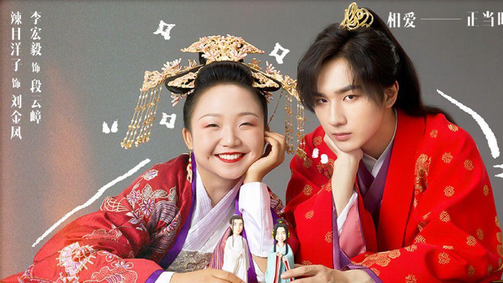 作品被下架，节目中两面三刀，这一次就算是尔冬升也“救”不了她