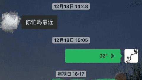 曝赵露思曾被公司老板殴打辱骂！5人拉住发疯的她，躲在好友住处