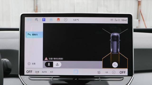大众ID3最新优惠及性价比配置推荐