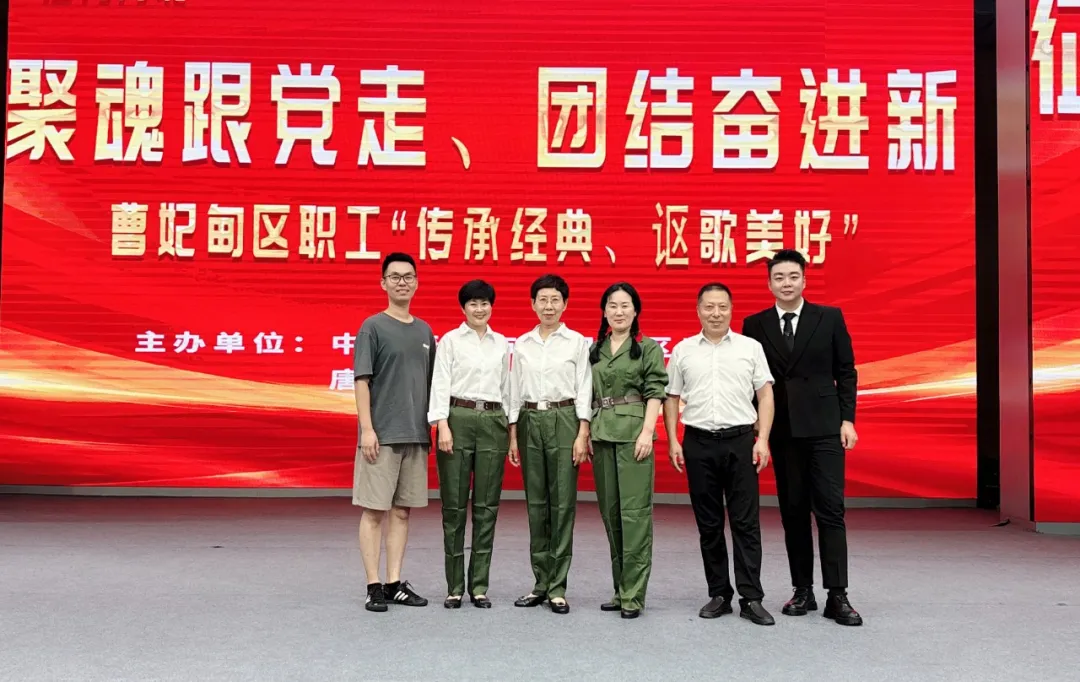 民俗曹妃甸：文化传播的多面先锋