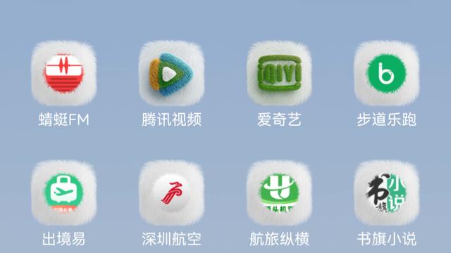 鸿蒙用户速看！腾讯新闻升级，这个“新闻妹AI”助手有点强