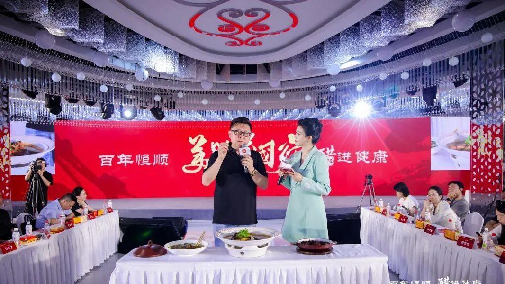 三伏天，央广喊你来“吃醋”