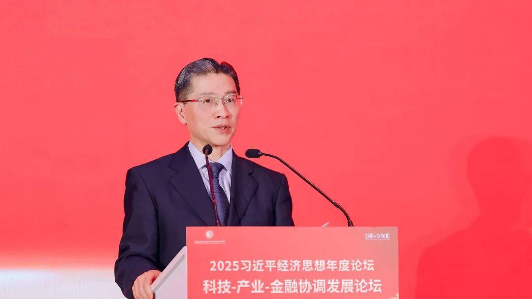 周汉民：创新科技金融服务是实现创新驱动战略和培育新动能的核心支撑