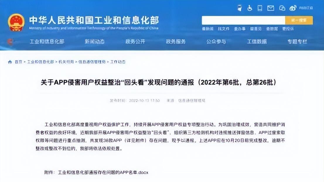 AI视角下互联网“大厂病”系列之31：丁香园的问题、根源与解决方案