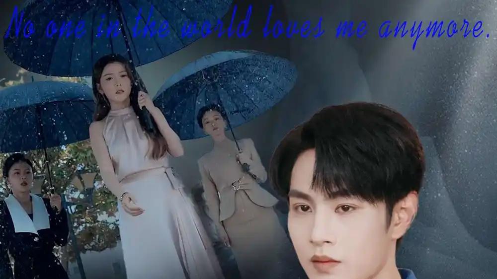 短剧《世上无人再爱我》世上无人再爱我揭秘家庭背后的真相