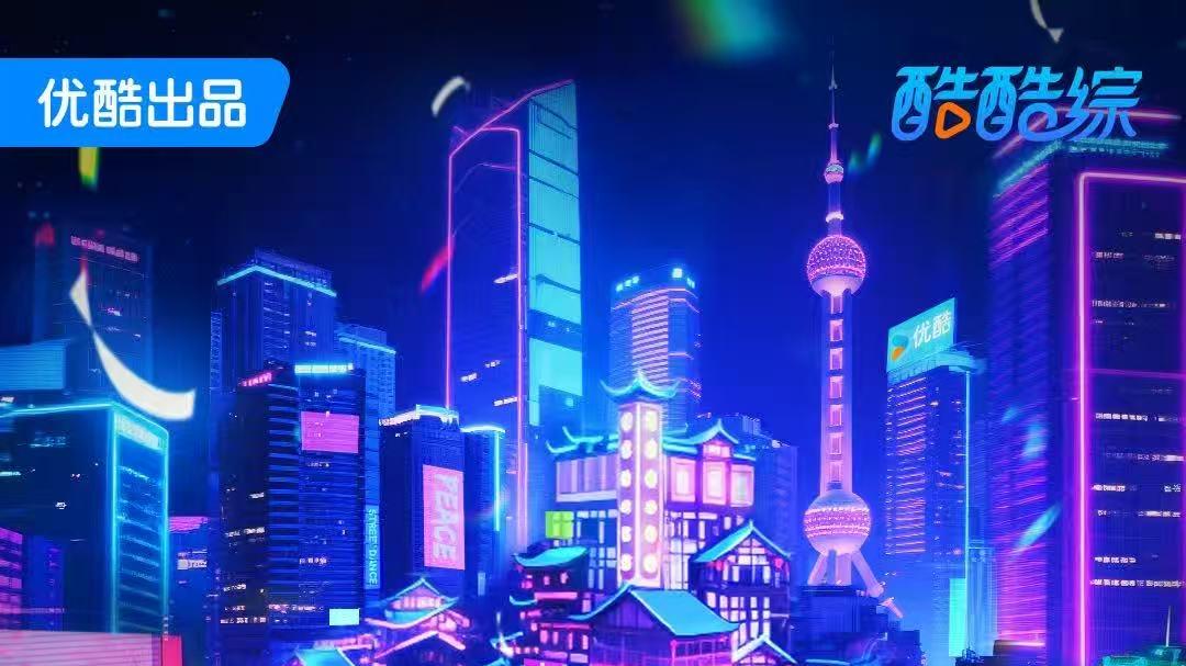 《这！就是街舞》第七季官宣！王一博回归悬念引爆全网！
