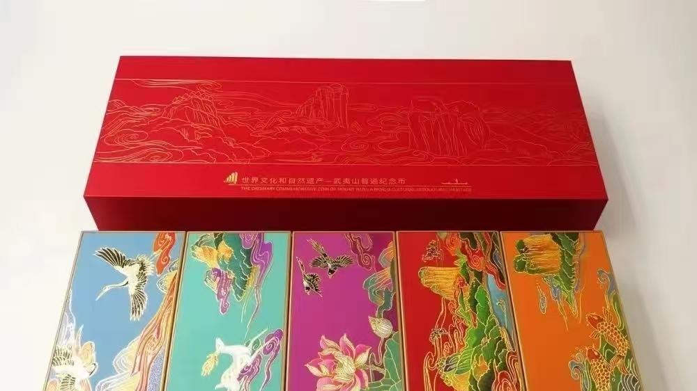 普通纪念币面值收藏，最终回存银行回到了原点！