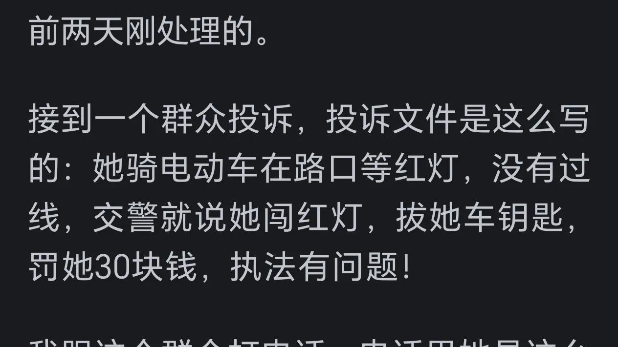 当警察之后懂了什么 帽子叔叔说了好几个小案例 让我笑出声 好可爱