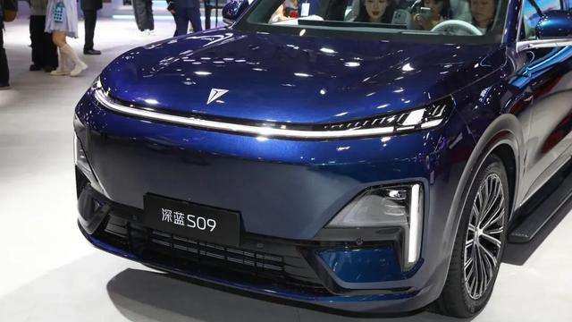 售价公布！深蓝S09正式上市