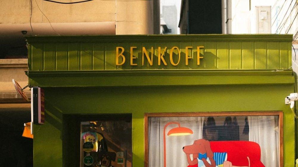 「圣诞限定盲盒」人气狗狗吊饰 ，耶诞树、驯鹿、雪人超可爱