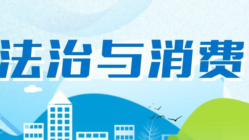 金湖县财政局精准发力筑牢体育事业发展财政支撑