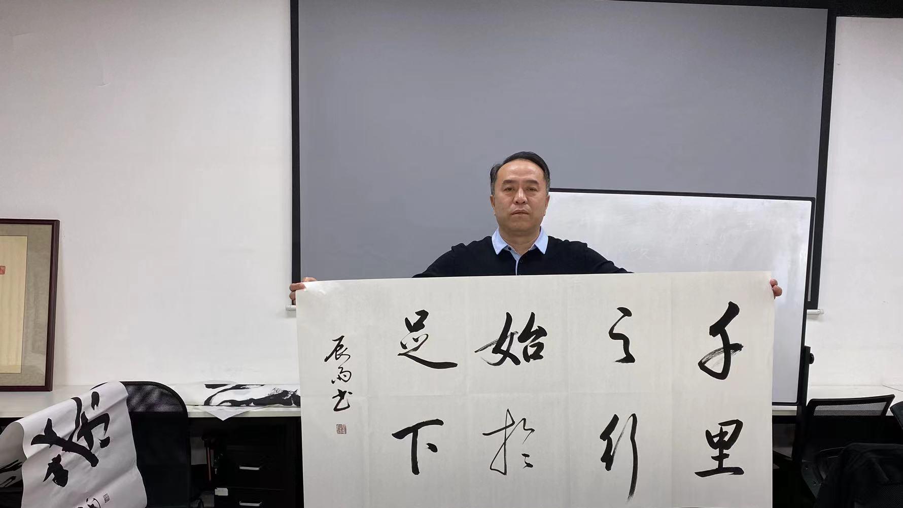 东源斋主孙震（著名书法家孙辰雨）——当代书法艺术领域的杰出代表与公认的德艺双馨艺术家