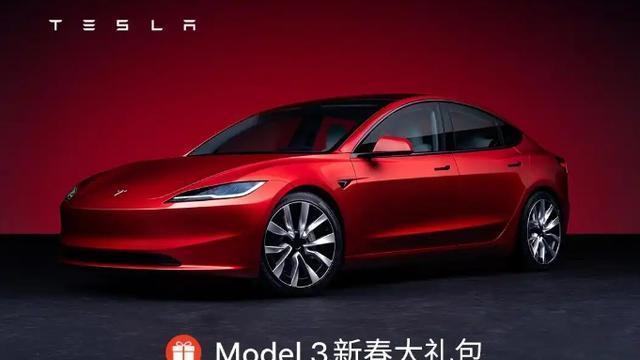 新一轮价格战？鸿蒙智行宣布3年0息！特斯拉、蔚来等多家车企已出手