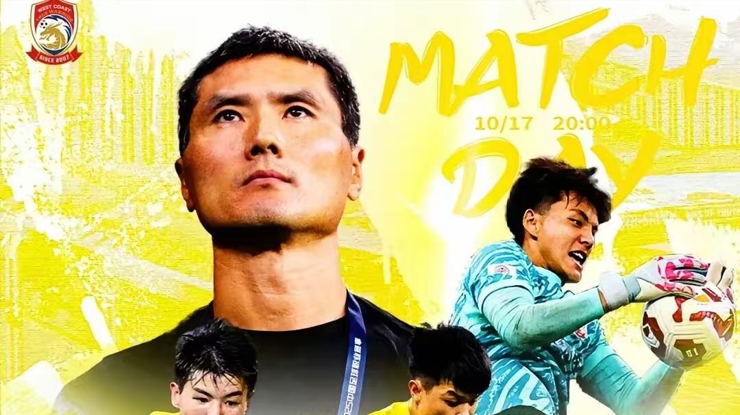 泰山2功勋，搭档黄博文，青媒：西海岸有望迎来豪华教练团队