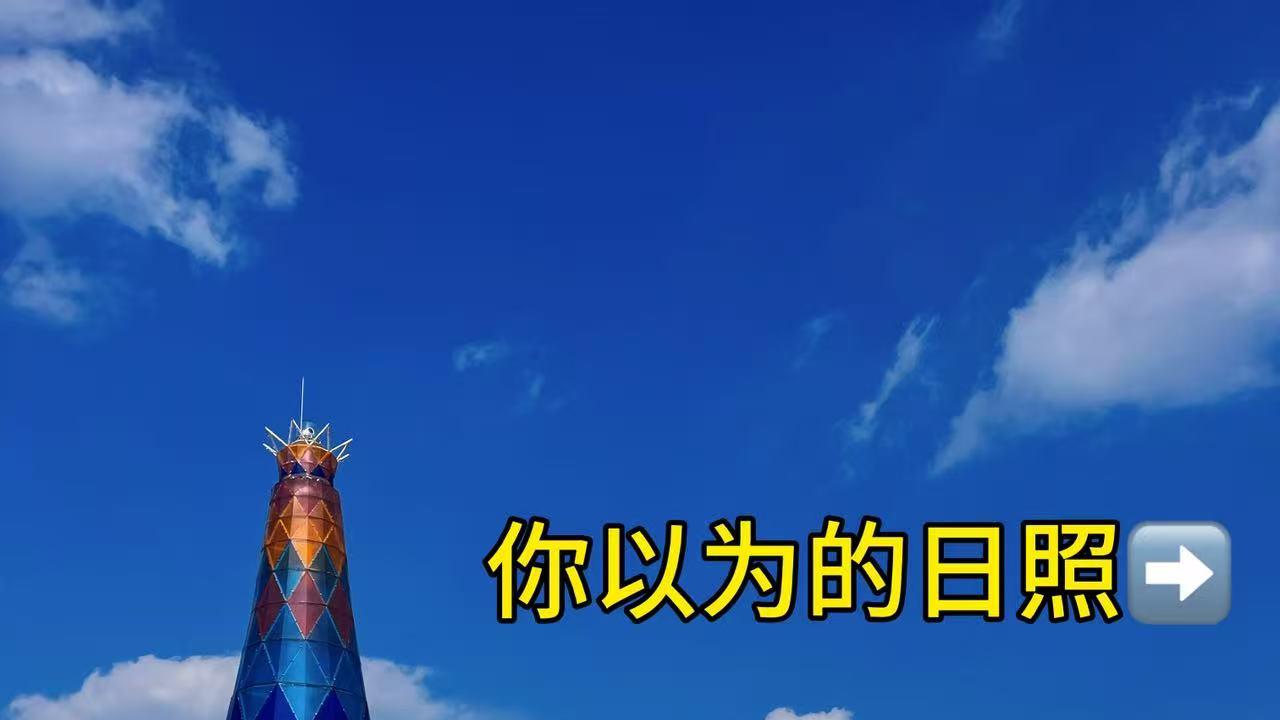淡季来日照这几个地方不做攻略容易白来