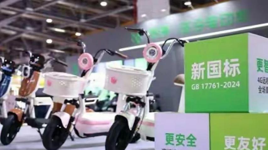 旧国标不是首选，为什么更推荐新国标电动车？行内人说出四大理由