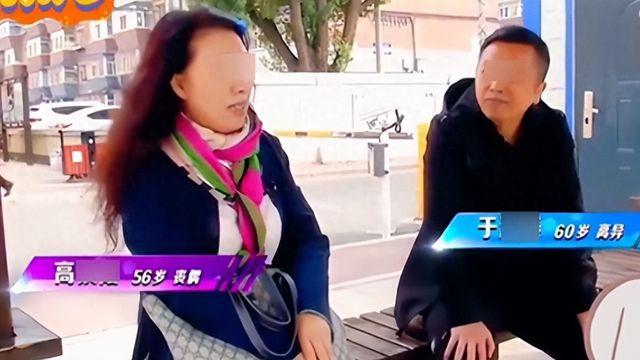 纪实：56岁大妈相亲，因长得太美吓跑相亲对象，大叔见了挪不开眼