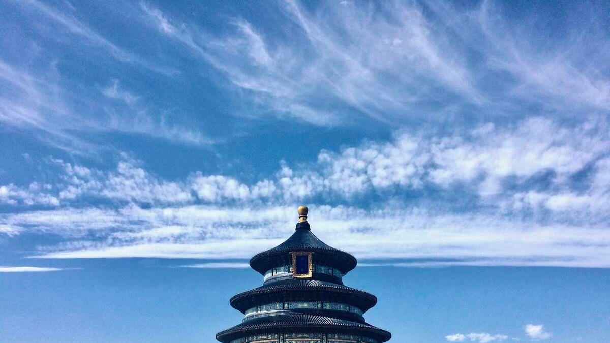 北京楼市挂牌量激增5000套，市场热度持续升温！