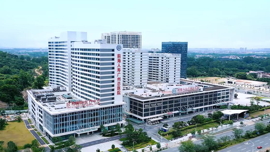 蝉联最佳雇主！首登“最受大学生欢迎雇主10强”！入选“最佳品牌传播50强”！前海人寿广州总医院连摘C