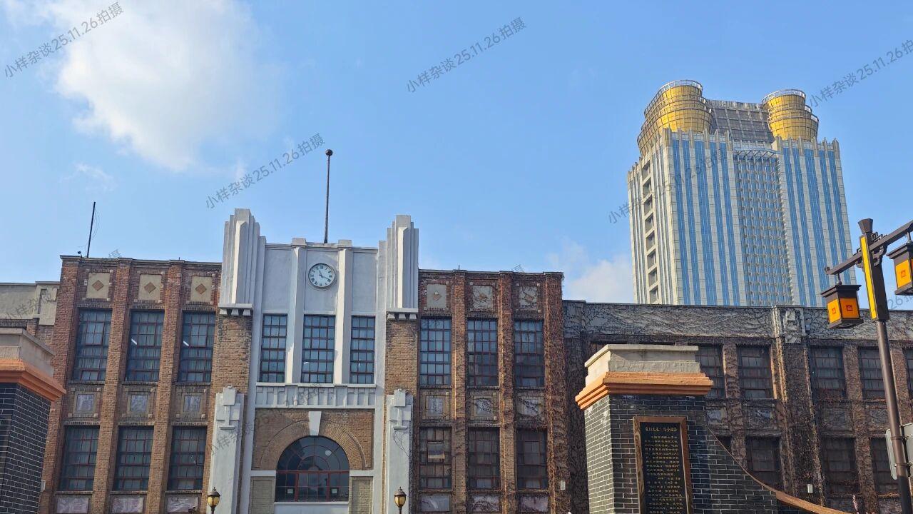 沈阳·方城：爬满植物的古建筑—同泽女中