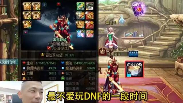 有钱人也差300万？刀削面、PDD、旭旭宝宝入驻网易超级返利大区