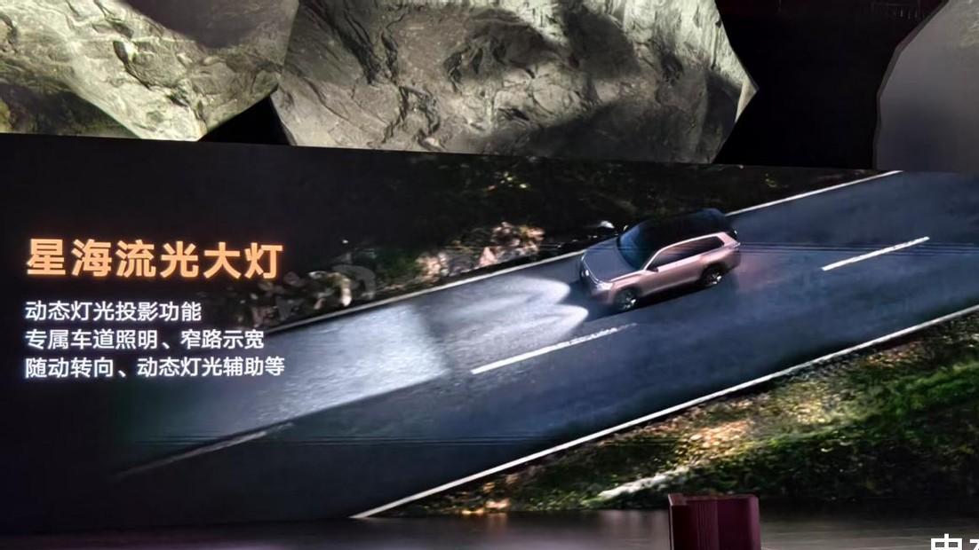 途昂Pro一口价26.99万起，全面超越汉兰达和理想？