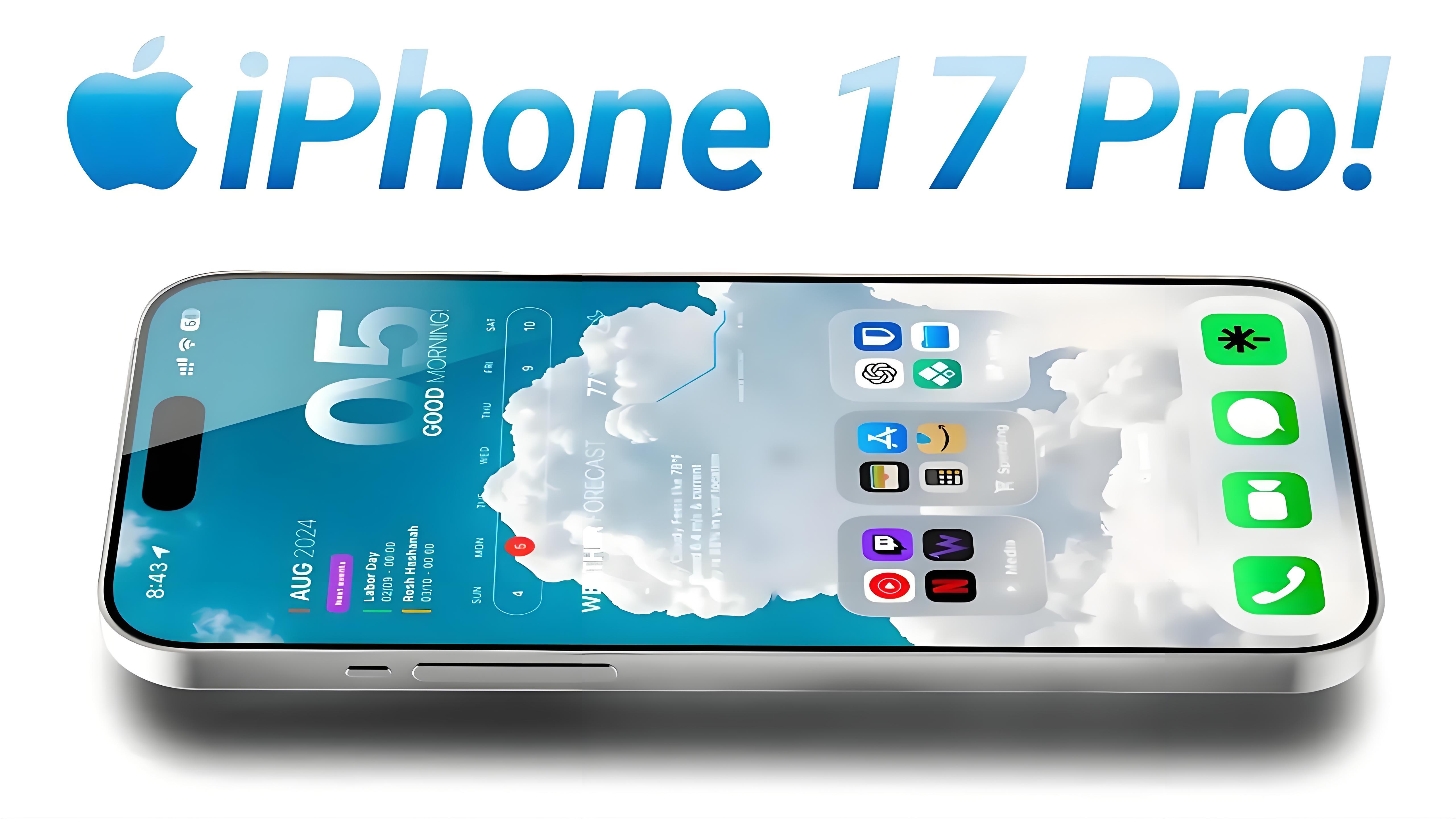再见128GB！iPhone 17 Pro太猛了，史诗级更新来了！